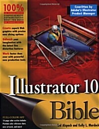 Illustrator 10 Bible (Paperback)