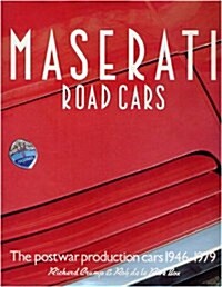 Maserati Road Cars (Hardcover)