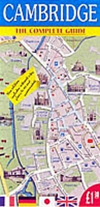 Cambridge : The Complete Guide (Sheet Map, folded)