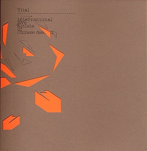 Vital : International Live Artists of Chinese Descent (Paperback)