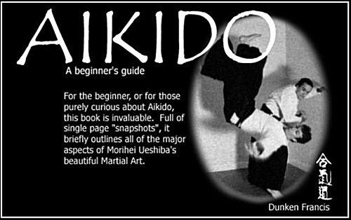 Aikido : The First Steps (DVD)