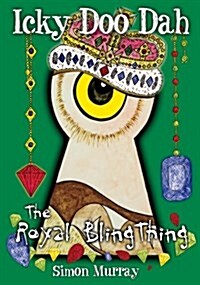 The Royal Bling Thing (Paperback)
