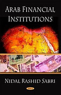 Arab Financial Institutions (Hardcover)