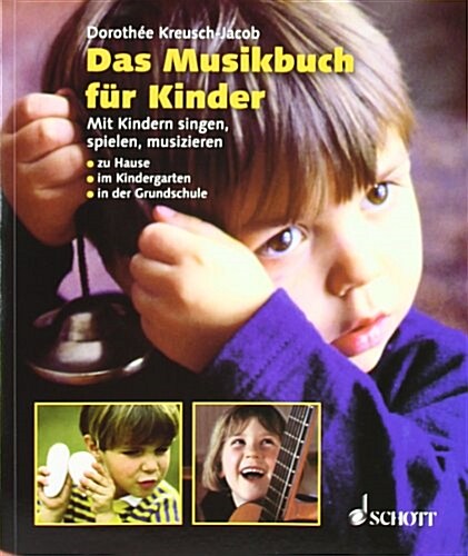 DAS MUSIKBUCH FR KINDER (Paperback)