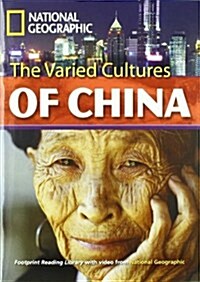 The Varied Cultures of China (Paperback + Audio CD)