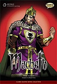 Cgnc AME Macbeth Teachers Manual (Paperback, 2)