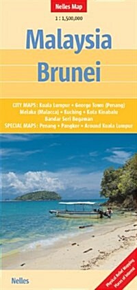 Malaysia / Brunei Kuala Lumpur : NEL.225 (Sheet Map, folded)