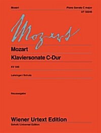 PIANO SONATA FACILE SONATA C MAJOR KV 54 (Paperback)