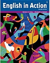 English in Action 1 (Paperback, 2, Revised)