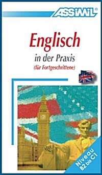 Englisch in Der Praxis (Paperback, UK)