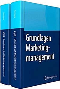 HOMBURG MARKETINGMANAGEMENT MIT   BUNG (Hardcover)