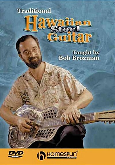 Traditional Hawaiian Guitar (DVD Audio)