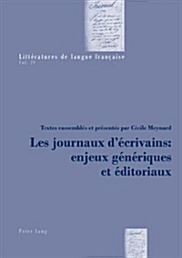 Effects of Education on Job Levels, Earnings, Vocational Aspirations, and Job Satisfaction of Industrial Workers: An Analytical-Empirical Study on Eco (Paperback)