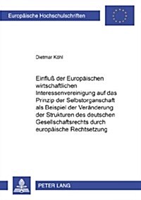 The Dictionary of Acronyms and Abbreviations in Applied Linguistics and Language Learning: Compiled with the Assistance of Helmut P. Hagge, Birga Muel (Paperback)