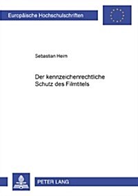 Dramaturgie Des Realismus: Eine Untersuchung Zur Dramaturgischen Grundlage Des Empirischen Realismus Bei J.M.R. Lenz Unter Dem Einflu?Shakespear (Paperback)