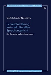 Der Vertrag Von Amsterdam: Vergemeinschaftetes Asylrecht (Paperback)