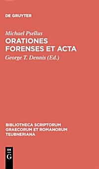Orationes Forenses Et ACTA (Hardcover)