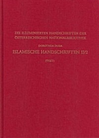 Islamische Handschriften II: Teil 2: Die Handschriften in Turkischer Sprache - Text Und Tafelband (Hardcover)