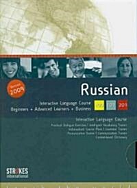 Easy Learning Russian (CD-ROM, Compact Disc, Bilingual)