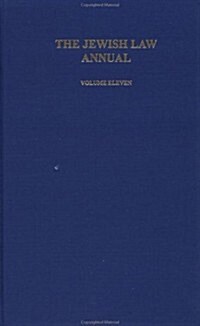 Jewish Law Annual (Vol 11) (Hardcover)