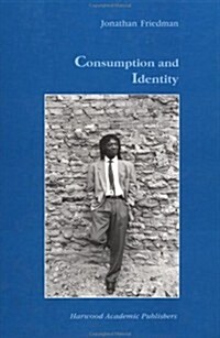 Consumption and Identity (Hardcover)