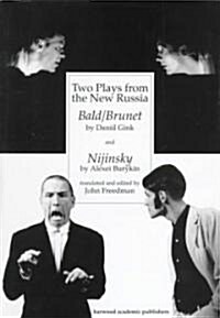 Two Plays from the New Russia (Paperback)