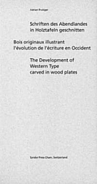 The Development of Western Type Carved in Wood Plates (Paperback, 2nd)