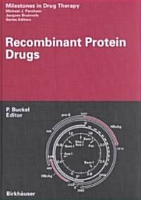 Recombinant Protein Drugs (Hardcover, 2001)