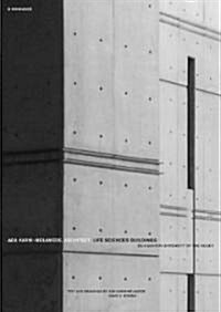 ADA Karmi-Melamede, Architect: Life Sciences Buildings, Ben-Gurion University of the Negev (Hardcover)