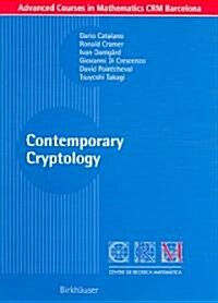 Contemporary Cryptology (Paperback, 2005)