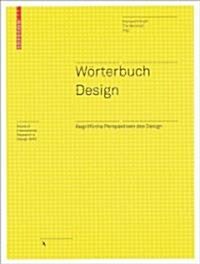 Worterbuch Design (Paperback)