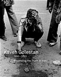Kaveh Golestan (Hardcover)