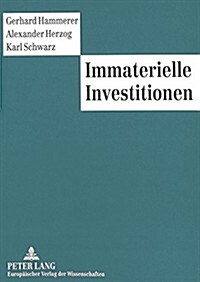 Immaterielle Investitionen (Paperback)