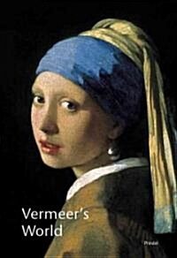 [중고] Vermeer‘s World (Paperback)