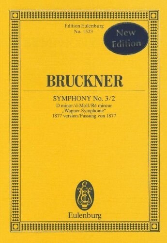 Bruckner: Symphony No. 3/2: 1877 Version (Paperback)