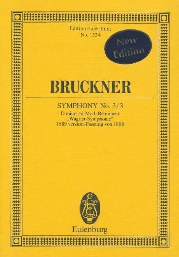 Symphony No. 3/3 (Paperback, New)