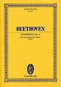 Beethoven: Symphony No. 4 (Paperback)