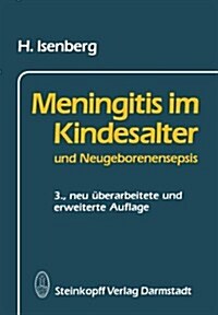 Meningitis Im Kindesalter (Hardcover)