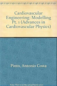 Cardiovascular Engineering (Hardcover)