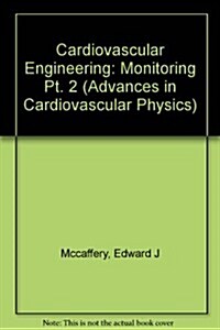 Cardiovascular Engineering (Hardcover)