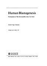 Human Blastogenesis (Hardcover)