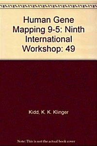 Human Gene Mapping 9-5 (Paperback)