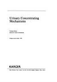Urinary Concentrating Mechanisms (Hardcover)
