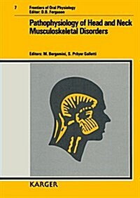 Pathophysiology of Head and Neck Musculoskeletal Disorders (Hardcover)