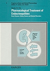 Pharmacological Treatment of Endocrinopathies (Hardcover)