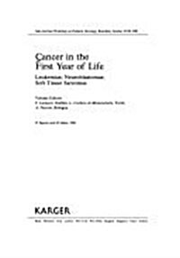 Cancer in the First Year of Life (Hardcover)