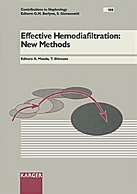 Effective Hemodiafiltration (Hardcover)