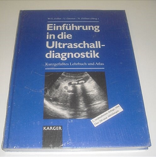 Einfuehrung in Die Ultraschalldiagnostik (Hardcover, 2nd)