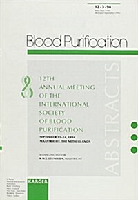 Blood Purification (Paperback)