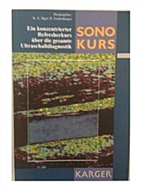 Sono-Kurs (Hardcover)